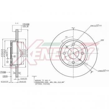 Disco Freno XENERGY X601470 Premium
