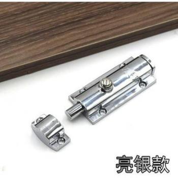 Chrome Plated Window and Door Security Lock Bolt, 88x32mm, Rust-resistant