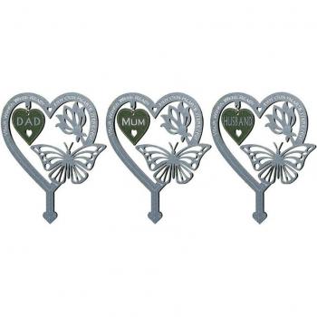 T84E Outdoor Butterfly Memorial Plaque