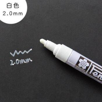 Sakura 3-Farben Marker Set