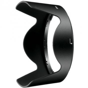 Lunette de protection solaire NIKON HB‑35