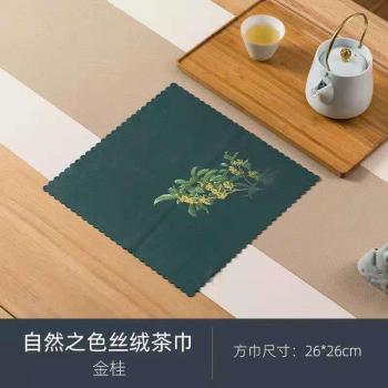 Japanese cotton linen tea towel for Kung Fu tea set 26x26cm