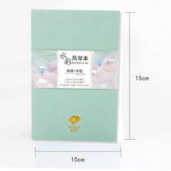 Paul Rubens Portable Watercolor Paper Sketchbook 300gsm