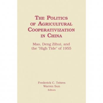 Vitalsource Technologies, Inc. Politics Of Agricultural Cooperativization In China: Mao, Deng Zihu