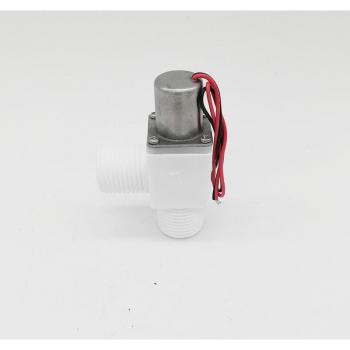1/2 Micro Pulse Solenoid Valve for Bathroom Use