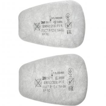 Filtres 3M P1R pour protection respiratoire