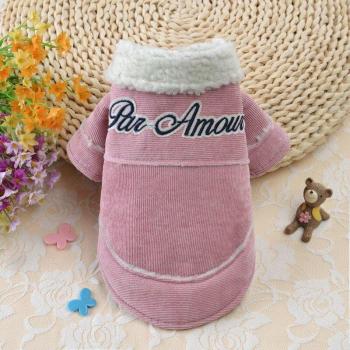 Tunique automne‑hiver « FurFlair »