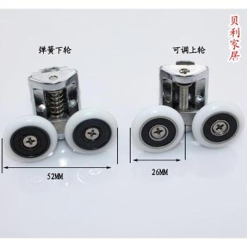 Next-Generation Adjustable Shower Pulley with Glass Slide