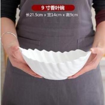 Large White Ceramic Pasta Bowl