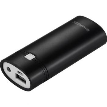 HAWEEL 2x18650 Powerbank Hülle