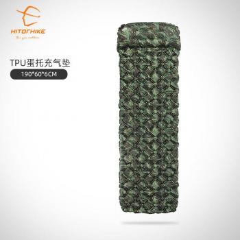 Outdoor Air Bed