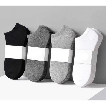 Set de 10: 5 pares calcetines transpirables y cómodos para hombre
