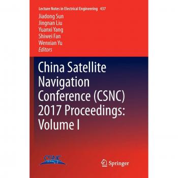 China Satellite Navigation Conference