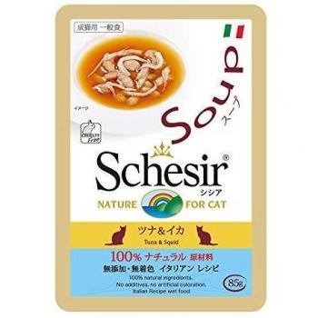Soup con Tonnetto Selvaggio e Calamari