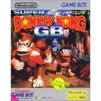 Donkey Kong: The Ultimate Challenge GB