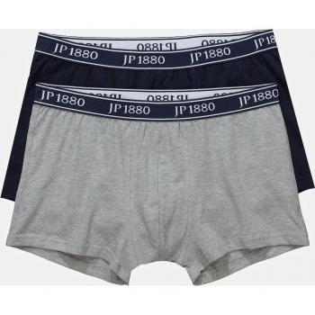 Mutande Doppia Confezione Uomo JP1880 Blu Cotone Taglia 14