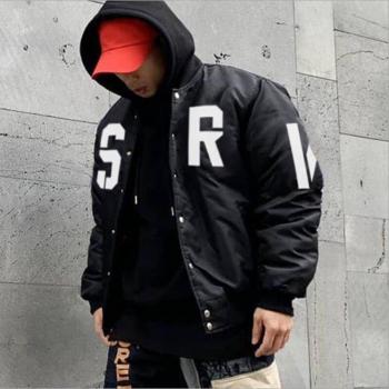 Vibe Gym Jacket