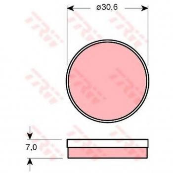 Brake Pad Set, Disc Parking Brake GDB271 TRW GDB271  (Note: This is a repetition of the first variant)