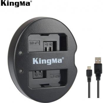 KingMa Dual USB Charger for Canon LP-E5 Battery
