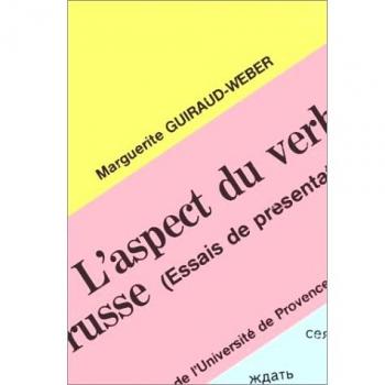 L'aspect du verbe russe