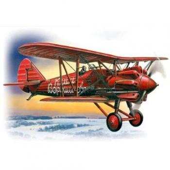 I‑5 Biplan combattant soviétique – 1:72 – ICM
