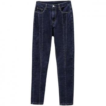 Dark Blue High Waist Plus Size Skinny Denim Pants for Women