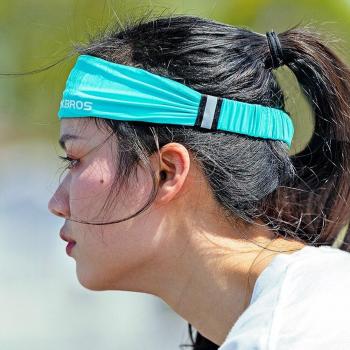 ROCKBROS Running Hair Bands