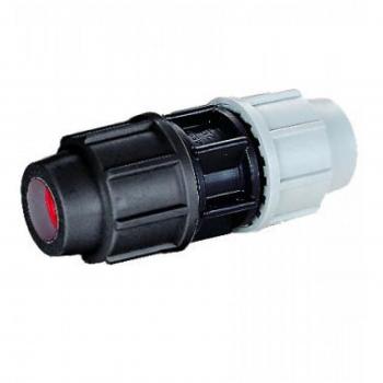 QuickConnect 25mm Slip Adapter – PL-7418