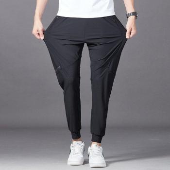 Men's Elastic Sports Pants