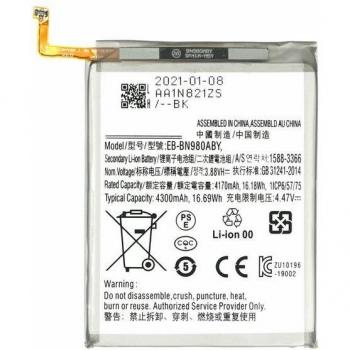 Batteria Smartphone Clappio 4300mAh