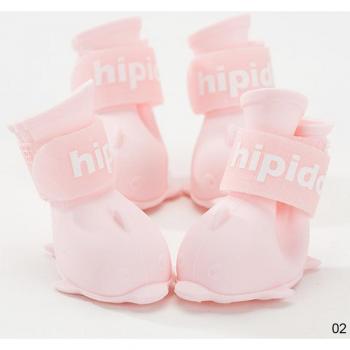Cat Grooming Booties