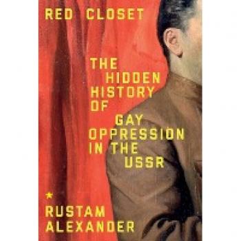 Red Closet by Rustam Alexander