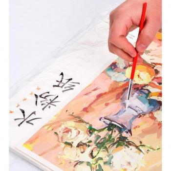 Graffiti Sketch Paper for Beginners