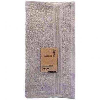 Luxury Silver Bamboo Face Cloths