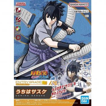 Figura Coleccionable Naruto Uchiha Sasuke