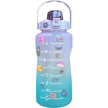 Bouteille d'eau de sport 2000ml avec dégradé de couleurs