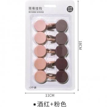 10pcs Decorative Clothes Hooks