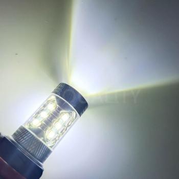 Faro LED para moto C'REE 80W 1200Lm HS5, compatible con Honda, Yamaha y Suzuki, 10V-80V 6000K