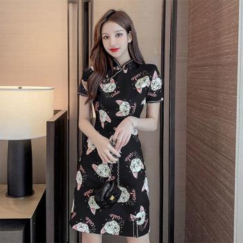 Vestido Chino Estilo Verano Otoño 2022