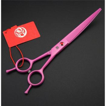Pet Grooming Curved Scissors