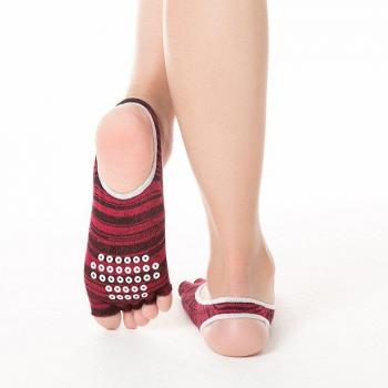 Brothock Cotton Five-Toe Yoga Socks