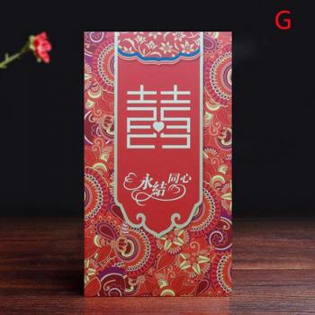 10pcs Set of Red Pocket Envelopes