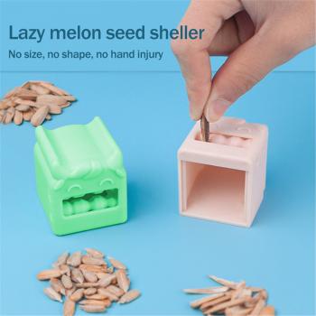 Automatic Melon Seed Shelling Tool