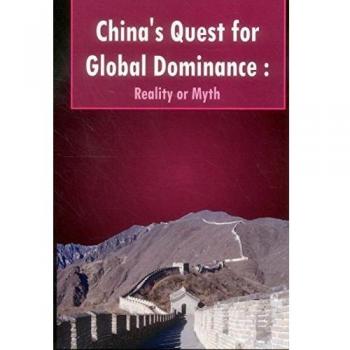 China's Quest for Global Dominance