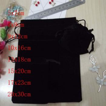 100pcs Black Velvet Pouches