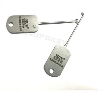 QSUPOKEY 2-in-1 Locksmith Tools