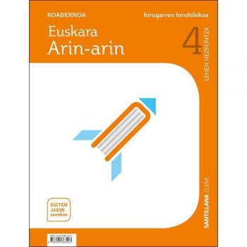CUADERNO LENGUA 4 PRIMARIA 3 TRIM SABER HACER CONTIGO ZUBIA (Tapa blanda).