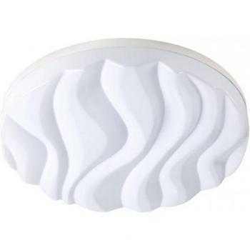 Inspired Lighting Arena 60W LED Ceiling Light