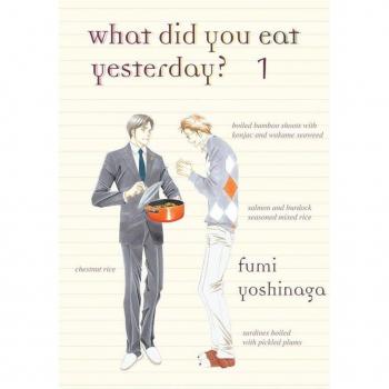 Fumi Yoshinaga What Did You Eat Yesterday? 1