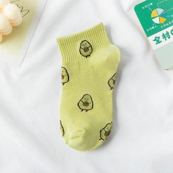 Chaussettes Drôles Vert Avocat pour Filles